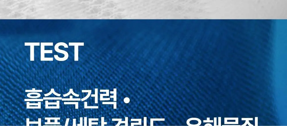[3 PACK] 리투 에어리쿨 페이크 삭스 2 color (XS/S/M) 상세페이지 51